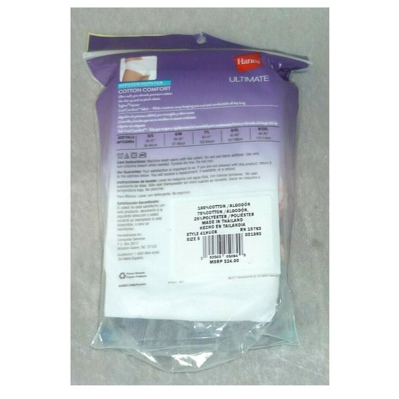 Women's Hanes Ultimate Soft Hipster size 5/S, , 9/2XL NEW - Picture 2 of 2